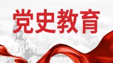 中共中央國務(wù)院關(guān)于加快建設(shè)全國統(tǒng)一大市場(chǎng)的意見