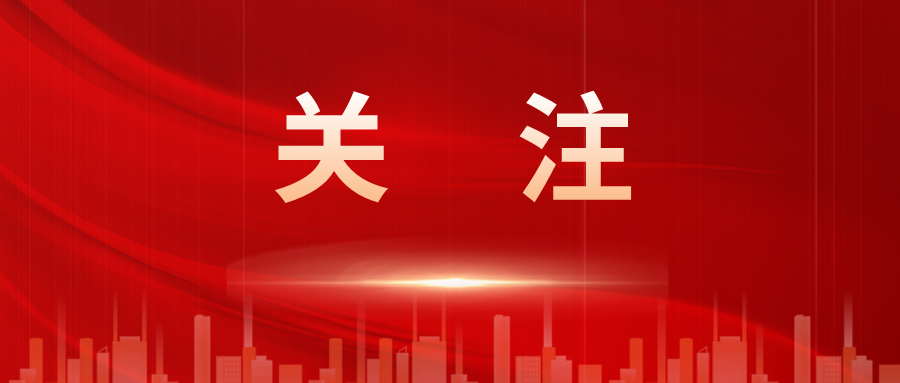里程碑式的榮耀，共慶二十載輝煌 | 恭賀諾亞集團(tuán)旗下子公司【諾亞德匯公司】獲評(píng)5A級(jí)人力資源服務(wù)機(jī)構(gòu)